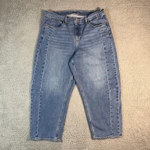 Old Navy High Rise Barrel Leg Jeans Womens Size 16 Med Wash Baggy Stretch